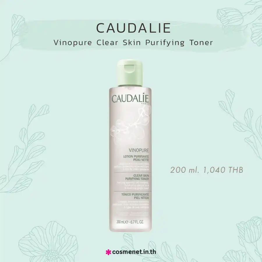 CAUDALIE Vinopure Clear Skin Purifying Toner