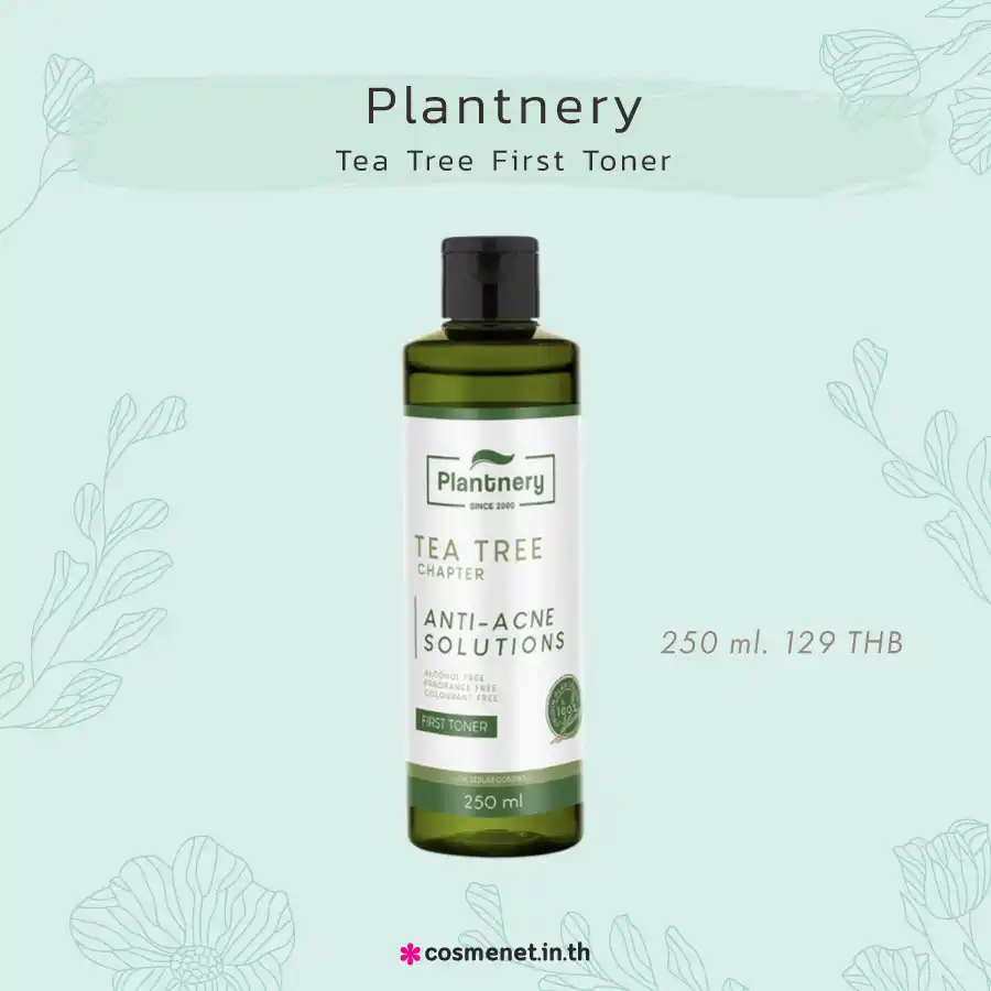 Plantnery Tea Tree First Toner