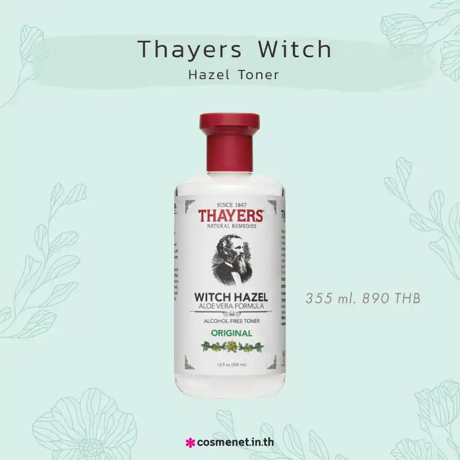 Thayers Witch Hazel Toner